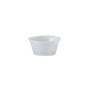 Translucent Disposable Plastic Cups 5 oz.