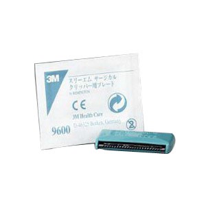 Clipper Blade Assembly, 50 Per Case