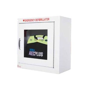 "Standard Alarmed Wall Cabinet, 9"", White, Metal"