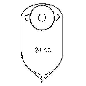 "1-Piece Post-Op Adult Urinary Pouch Precut Convex 3/4"" Round"