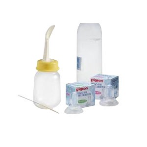 Cleft Palate Bottle with Two Nipples